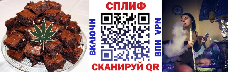 Canna-Cookies марихуана  kraken вход  Харовск 