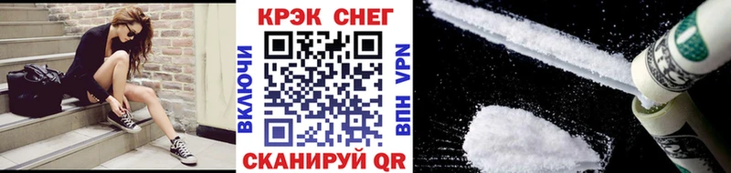цены   Харовск  КОКАИН Колумбийский 