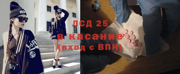 СК Алзамай