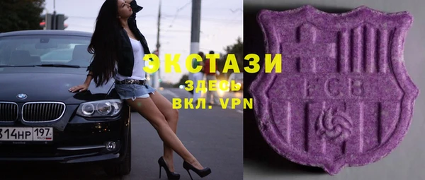 СК Алзамай