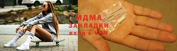 СК Алзамай
