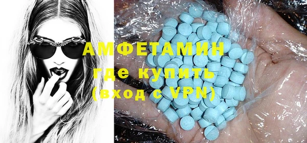 гидра Алексеевка