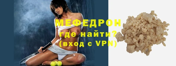 гашишное масло Михайловск