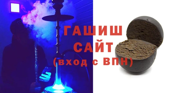 СК Алзамай