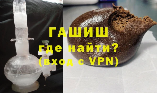 MDMA Михайловка