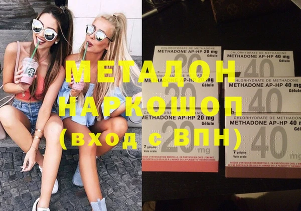мдпв Алексин