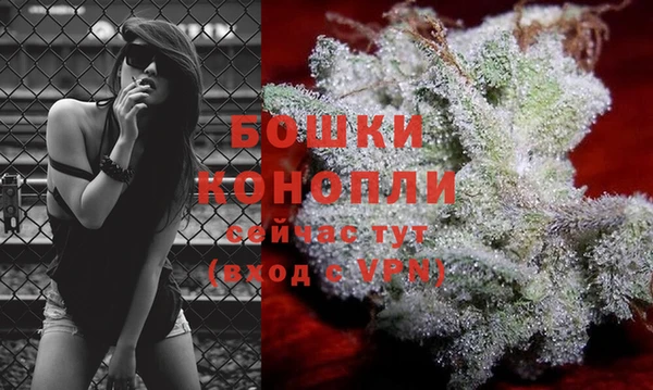гашишное масло Михайловск