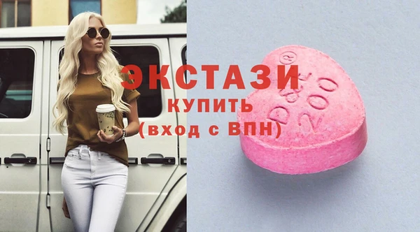 гидра Алексеевка
