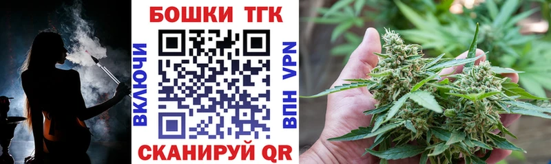 Конопля планчик  Харовск 